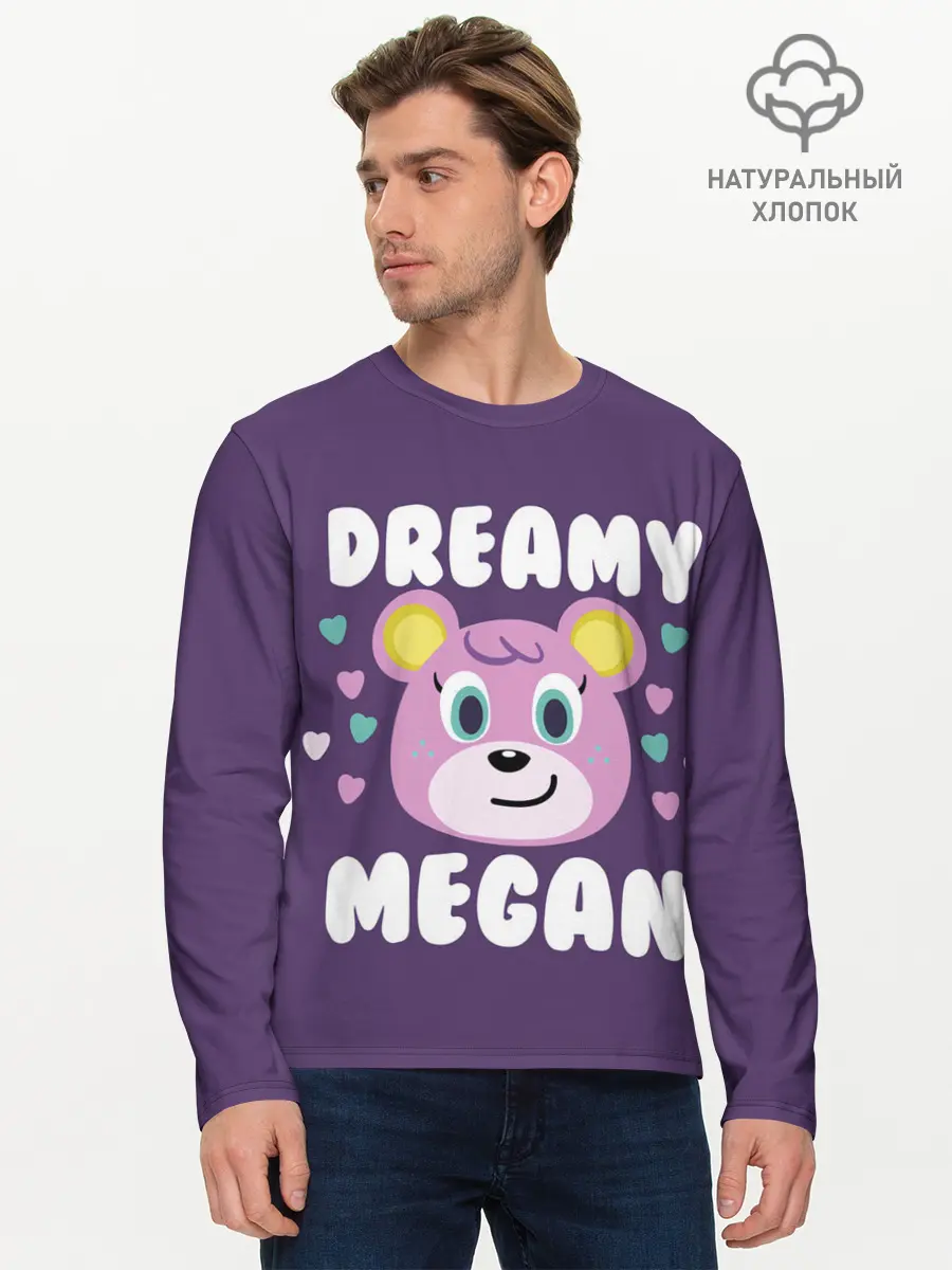 Мужской лонгслив базовый / Dreamy Megan (P007_P004ooo2935465, P004ooo2935465)