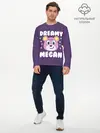 Мужской лонгслив базовый / Dreamy Megan (P007_P004ooo2935465, P004ooo2935465)