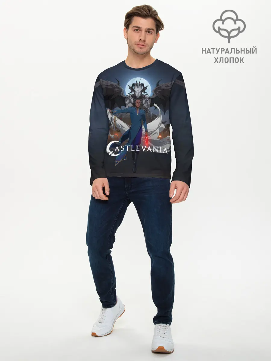 Мужской лонгслив базовый / Castlevania Исаак (P007_P004ooo2935517, P004ooo2935517)