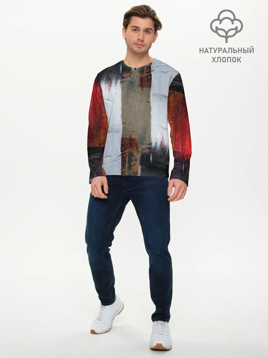 Мужской лонгслив базовый / Абстракция Красок (P007_P004ooo2935617, P004ooo2935617)
