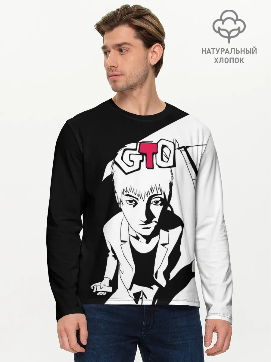 Мужской лонгслив базовый / GTO (P007_P004ooo2936247, P004ooo2936247)