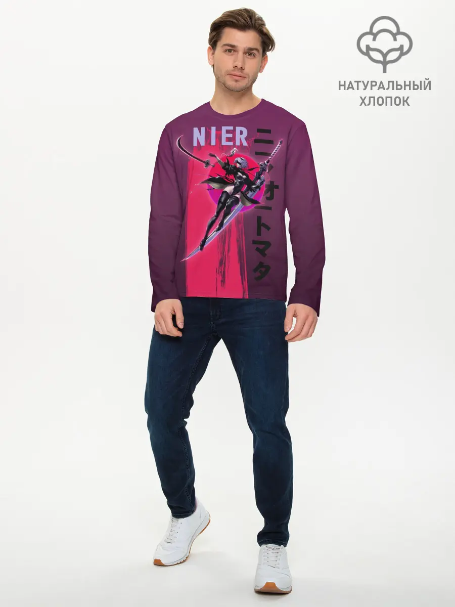 Мужской лонгслив базовый / NEIR (P007_P004ooo2936143, P004ooo2936143)
