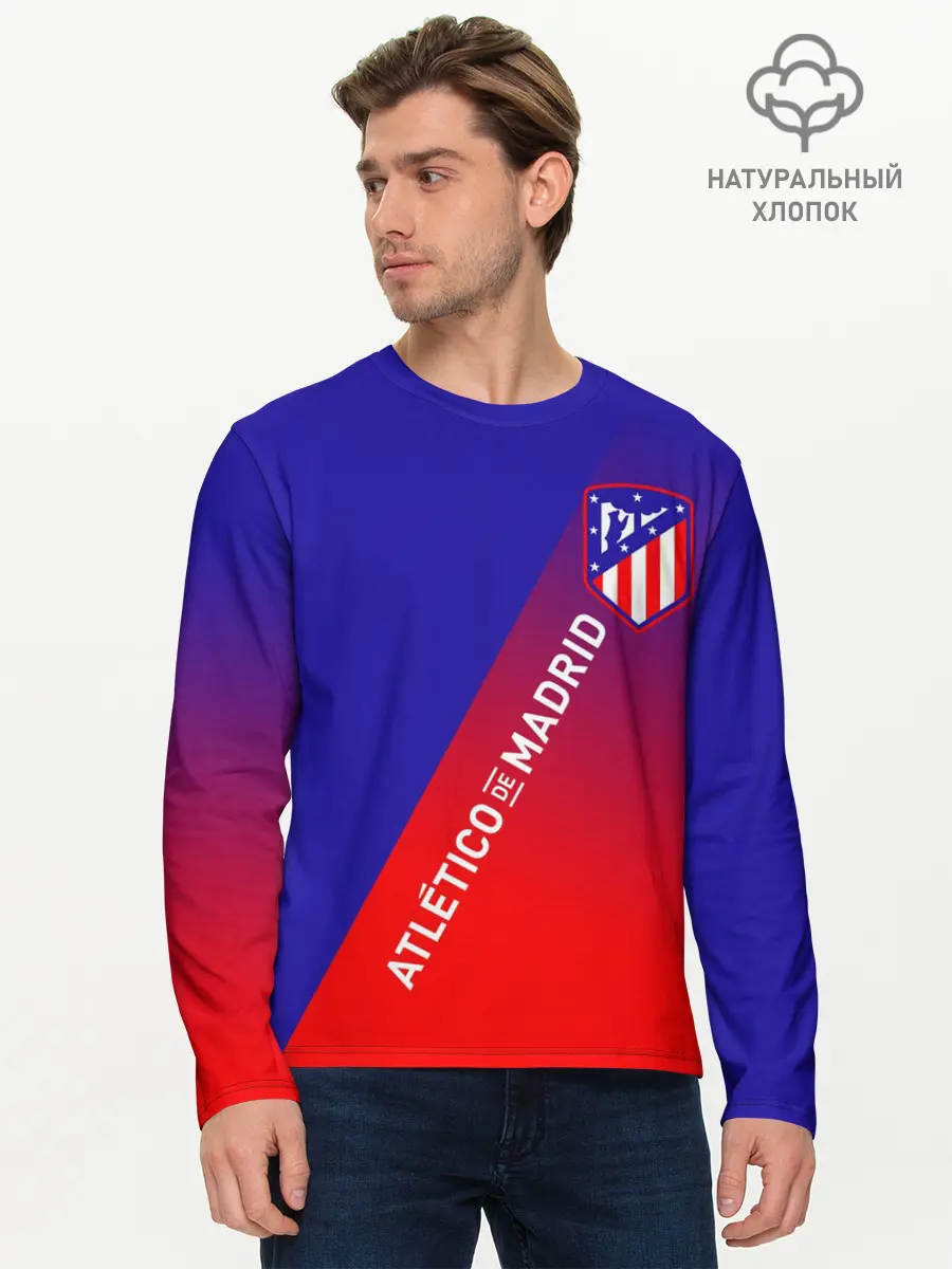 Мужской лонгслив базовый / ATLETICO DE MADRID / АТЛЕТИКО (P007_P004ooo2936599, P004ooo2936599)