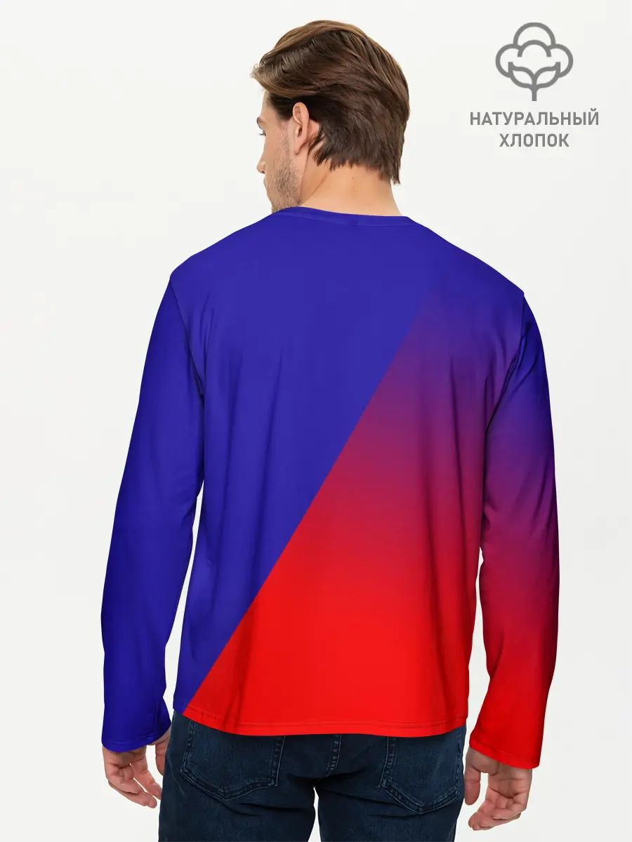 Мужской лонгслив базовый / ATLETICO DE MADRID / АТЛЕТИКО (P007_P004ooo2936599, P004ooo2936599)