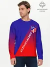 Мужской лонгслив базовый / ATLETICO DE MADRID / АТЛЕТИКО (P007_P004ooo2936599, P004ooo2936599)