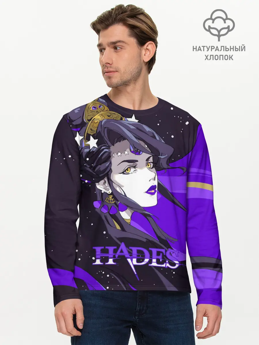 Мужской лонгслив базовый / Hades Nyx (P007_P004ooo2936769, P004ooo2936769)