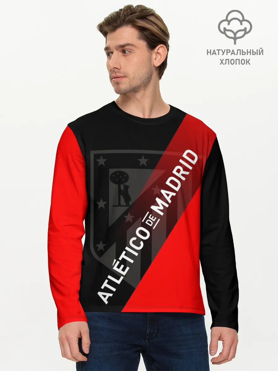 Мужской лонгслив базовый / АТЛЕТИКО МАДРИД / ATLETICO (P007_P004ooo2936413, P004ooo2936413)