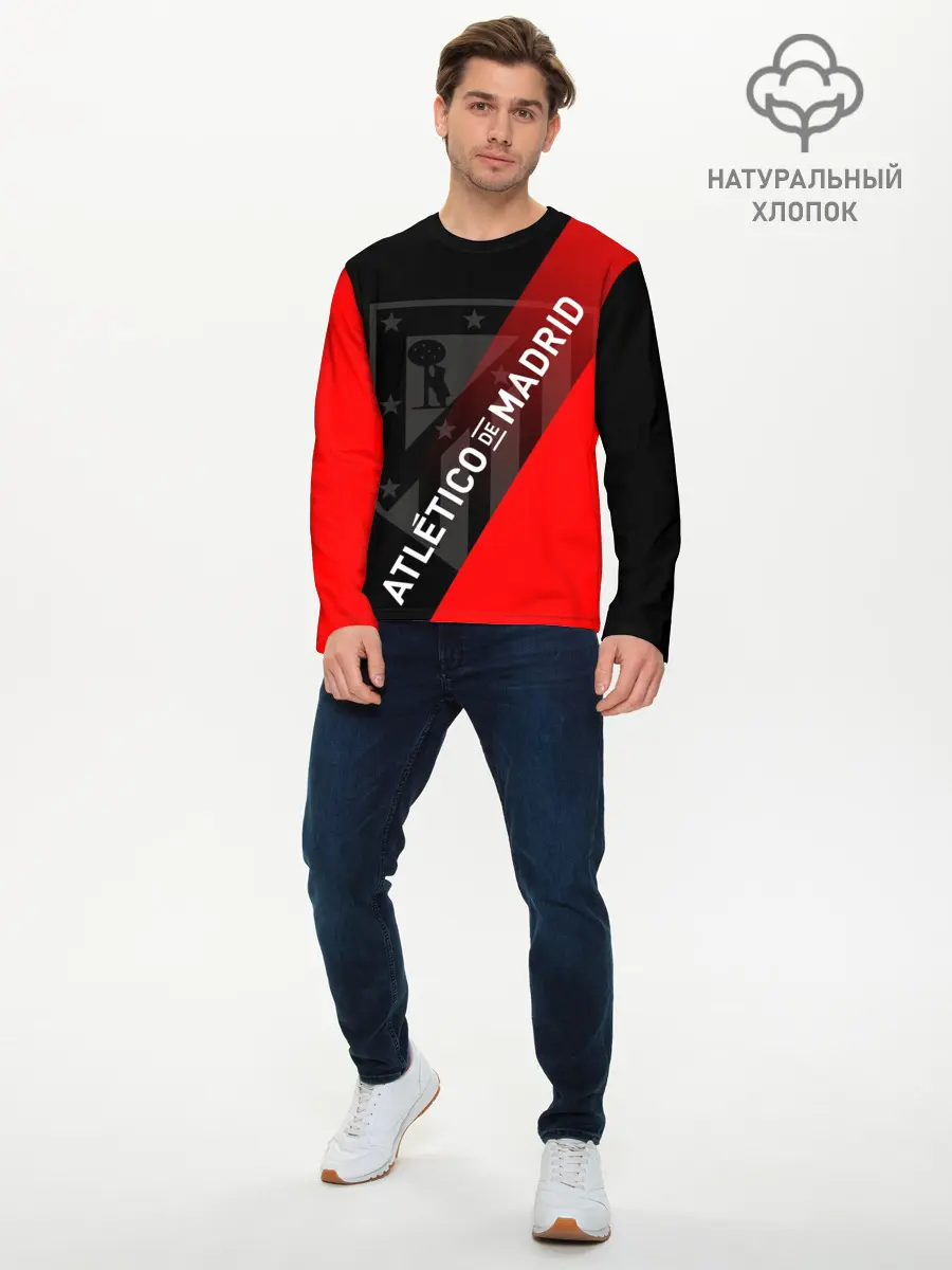 Мужской лонгслив базовый / АТЛЕТИКО МАДРИД / ATLETICO (P007_P004ooo2936413, P004ooo2936413)