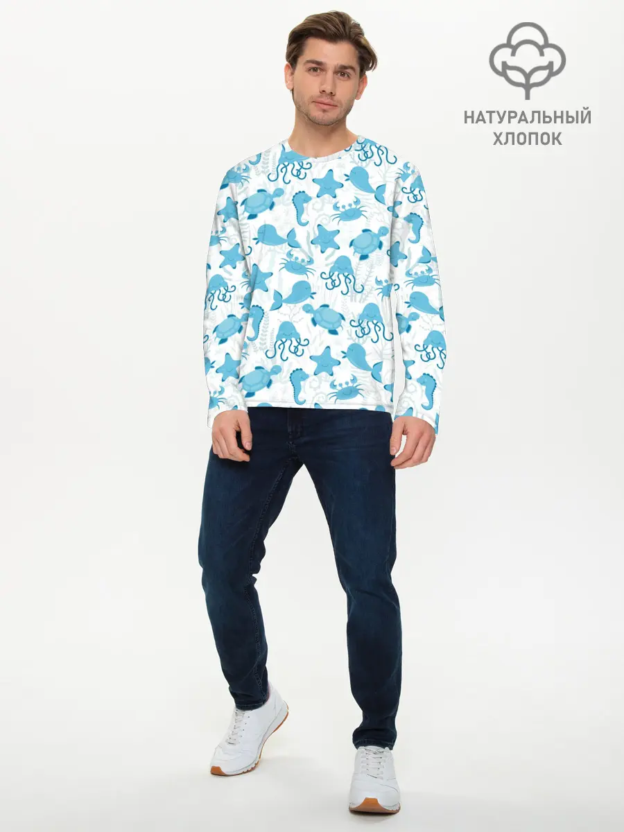 Мужской лонгслив базовый / Морские жители (P007_P004ooo2936499, P004ooo2936499)