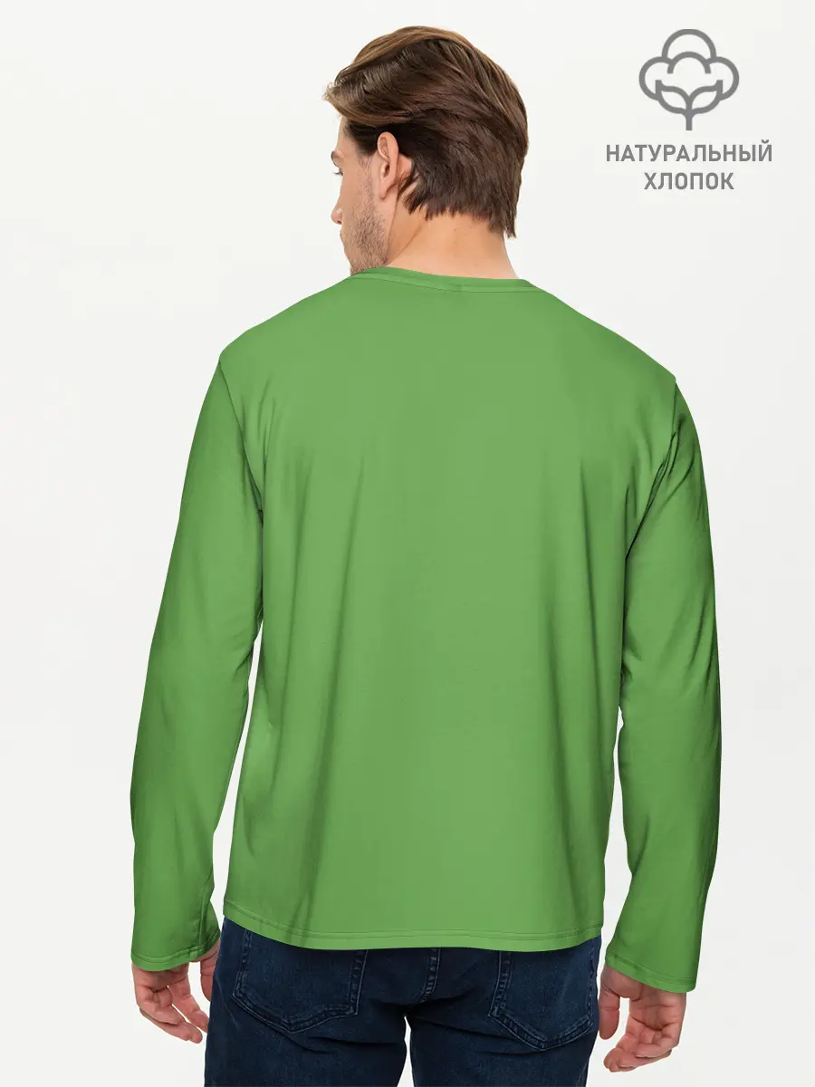 Мужской лонгслив базовый / Party Crossing (P007_P004ooo2936561, P004ooo2936561)
