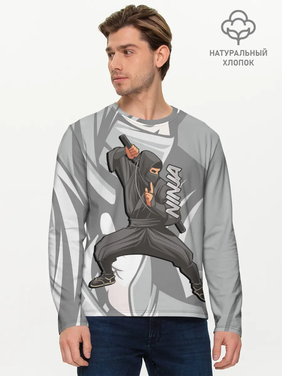 Мужской лонгслив базовый / Ниндзя (P007_P004ooo2937027, P004ooo2937027)