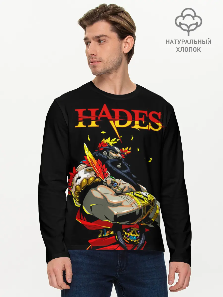 Мужской лонгслив базовый / Hades (P007_P004ooo2937029, P004ooo2937029)