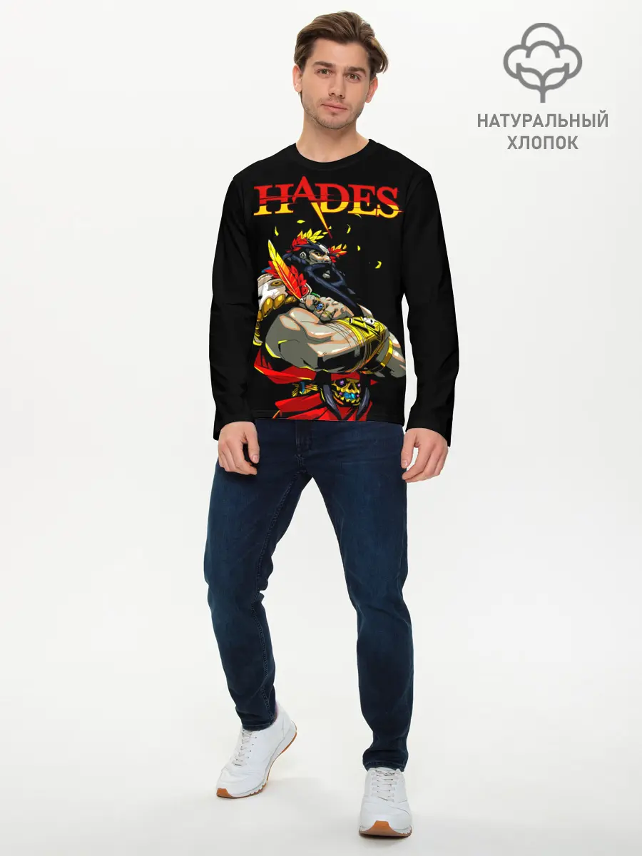 Мужской лонгслив базовый / Hades (P007_P004ooo2937029, P004ooo2937029)