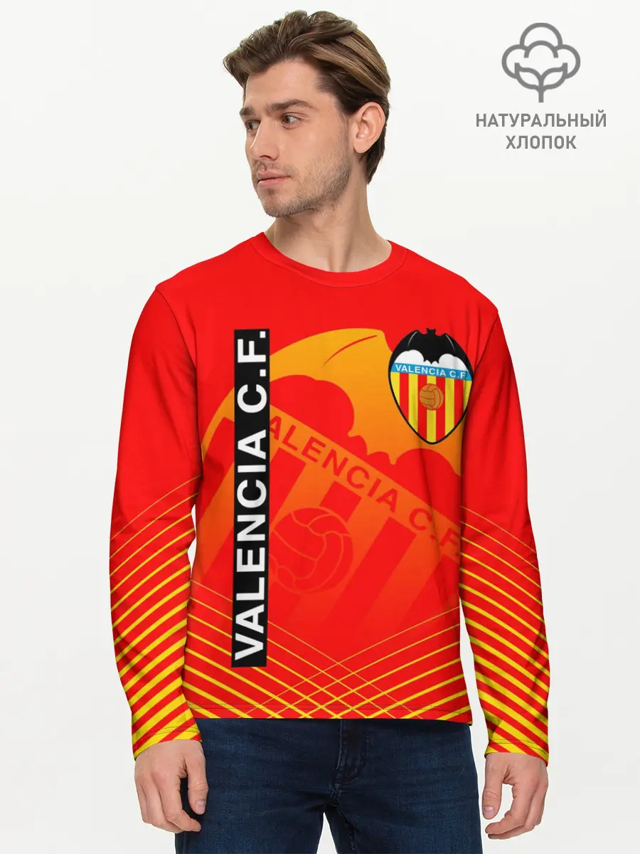 Мужской лонгслив базовый / FC VALENCIA / ФК ВАЛЕНСИЯ (P007_P004ooo2936817, P004ooo2936817)