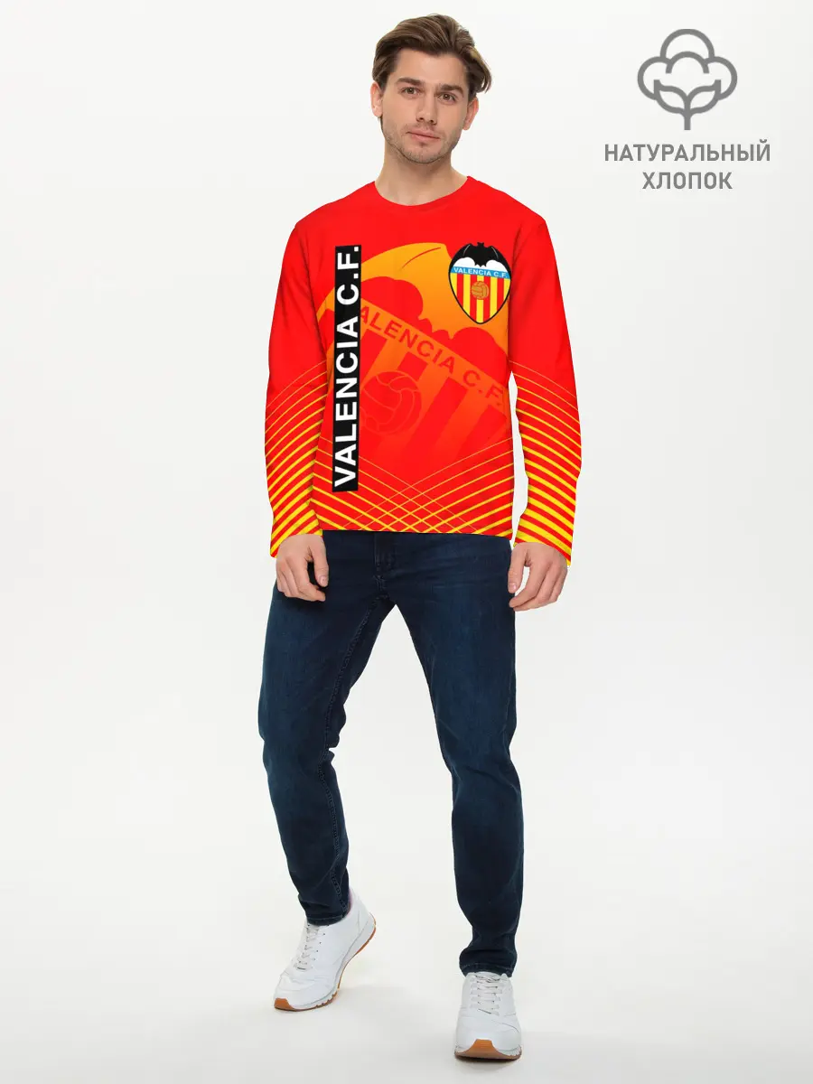Мужской лонгслив базовый / FC VALENCIA / ФК ВАЛЕНСИЯ (P007_P004ooo2936817, P004ooo2936817)
