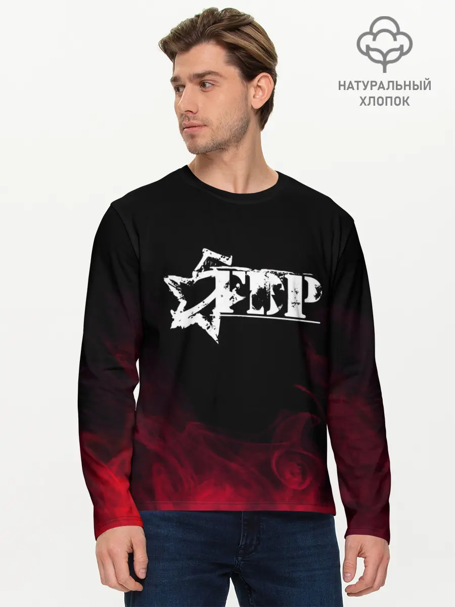 Мужской лонгслив базовый / 5FDP | RED SMOKE (P007_P004ooo2936825, P004ooo2936825)