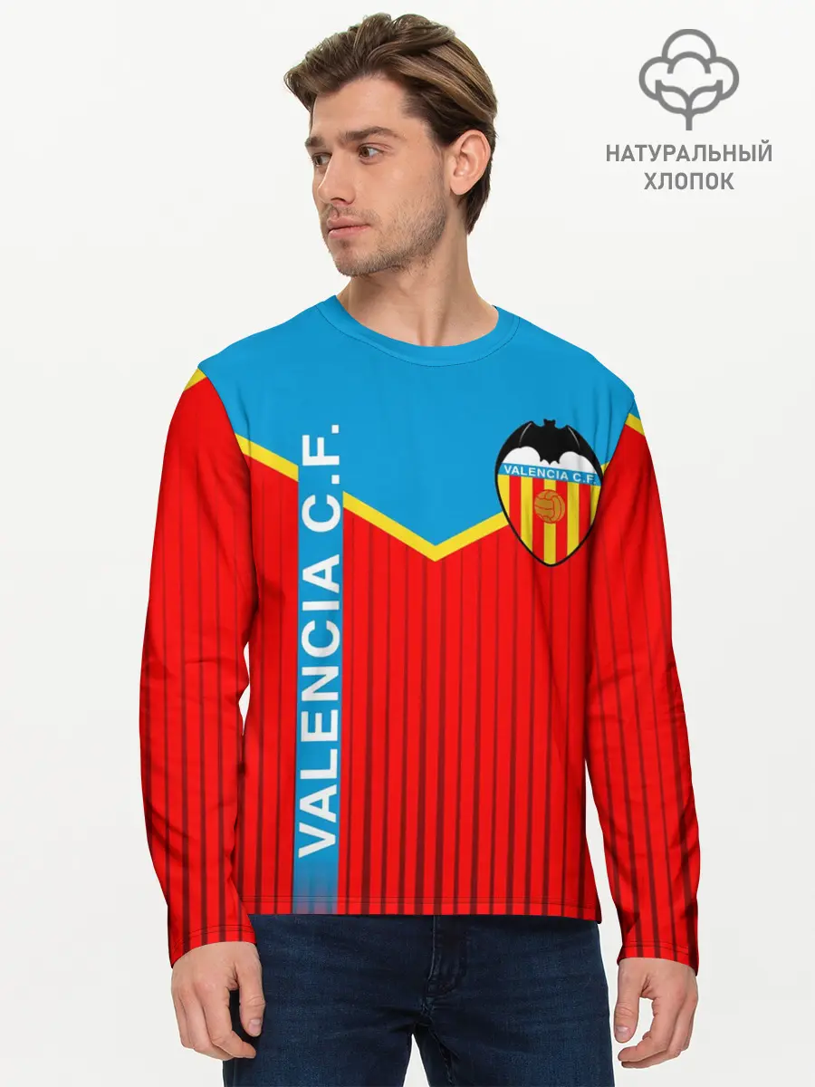 Мужской лонгслив базовый / FC VALENCIA / ФК ВАЛЕНСИЯ (P007_P004ooo2936829, P004ooo2936829)
