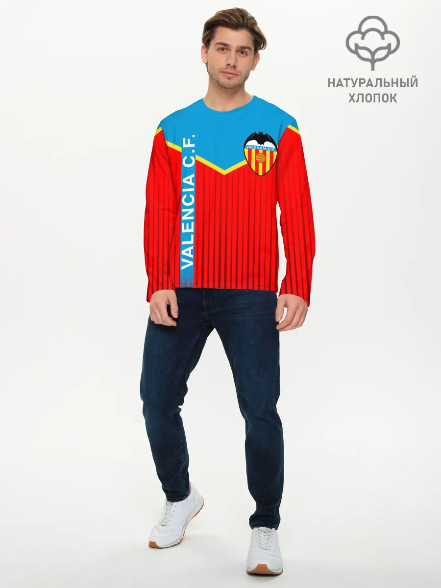 Мужской лонгслив базовый / FC VALENCIA / ФК ВАЛЕНСИЯ (P007_P004ooo2936829, P004ooo2936829)