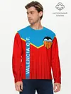 Мужской лонгслив базовый / FC VALENCIA / ФК ВАЛЕНСИЯ (P007_P004ooo2936829, P004ooo2936829)