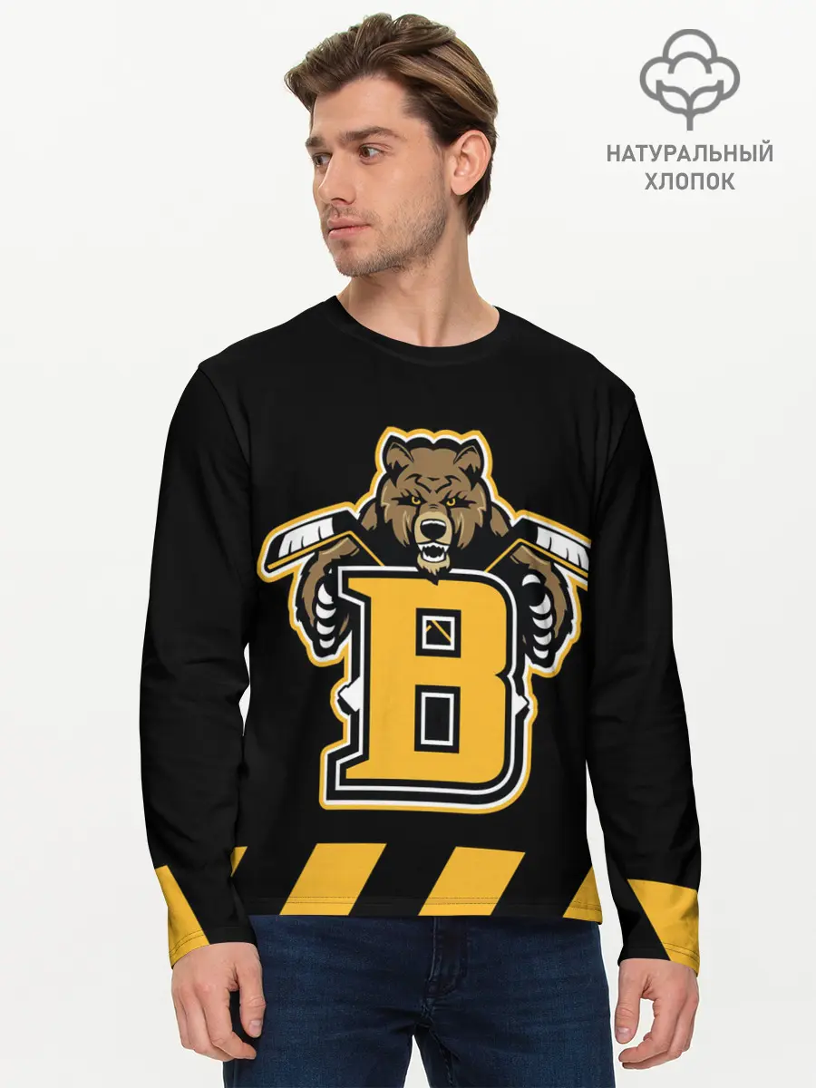 Мужской лонгслив базовый / BOSTON BRUINS (P007_P004ooo2937483, P004ooo2937483)