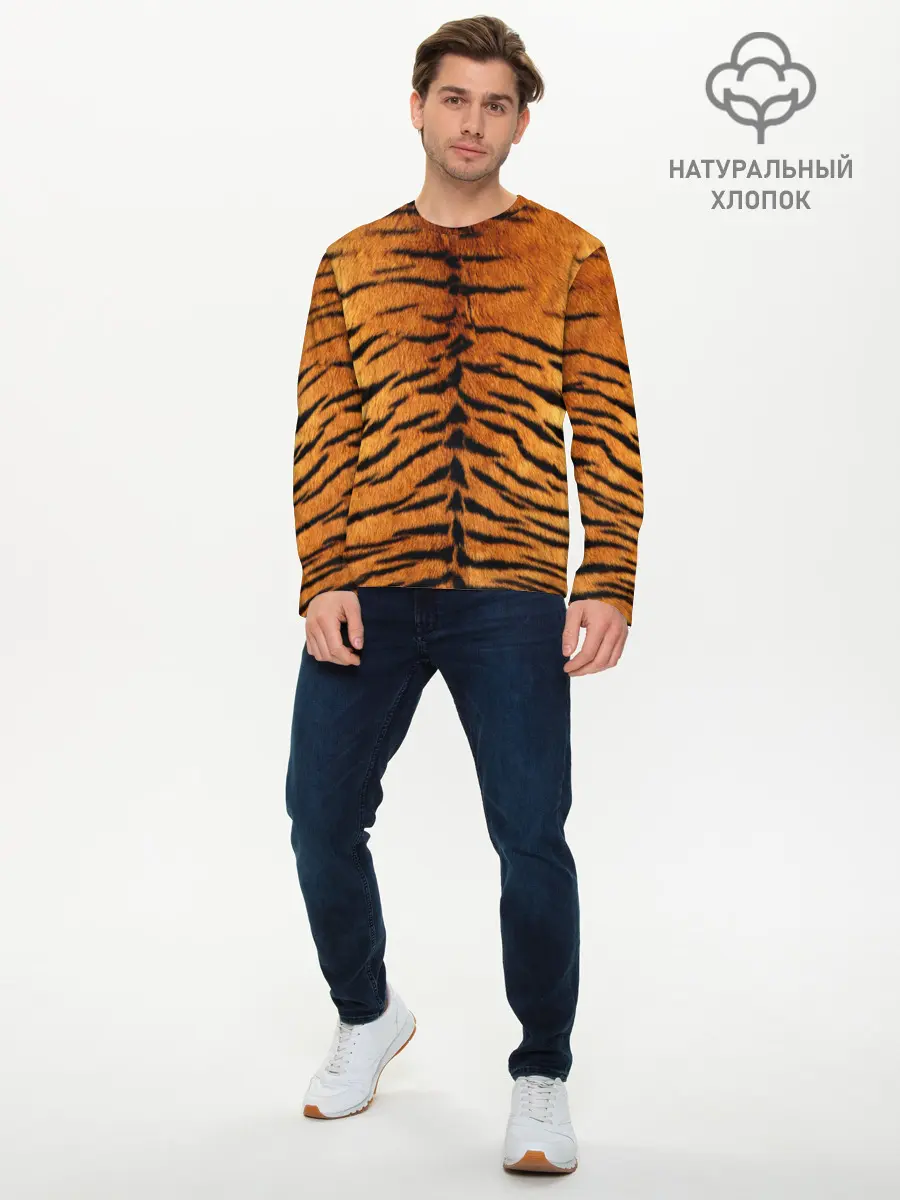 Мужской лонгслив базовый / Шкура Тигра (P007_P004ooo2937455, P004ooo2937455)