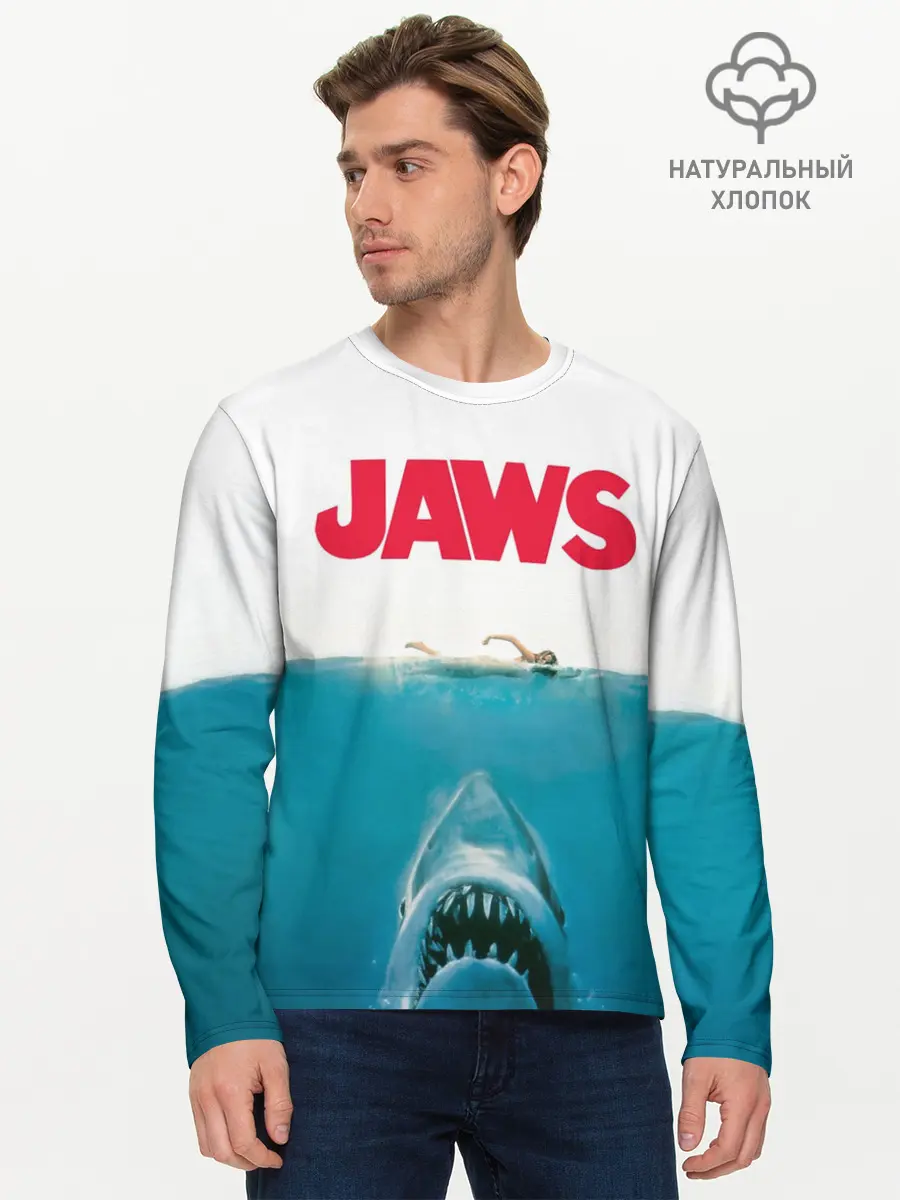 Мужской лонгслив базовый / Jaws 1975 (P007_P004ooo2937527, P004ooo2937527)