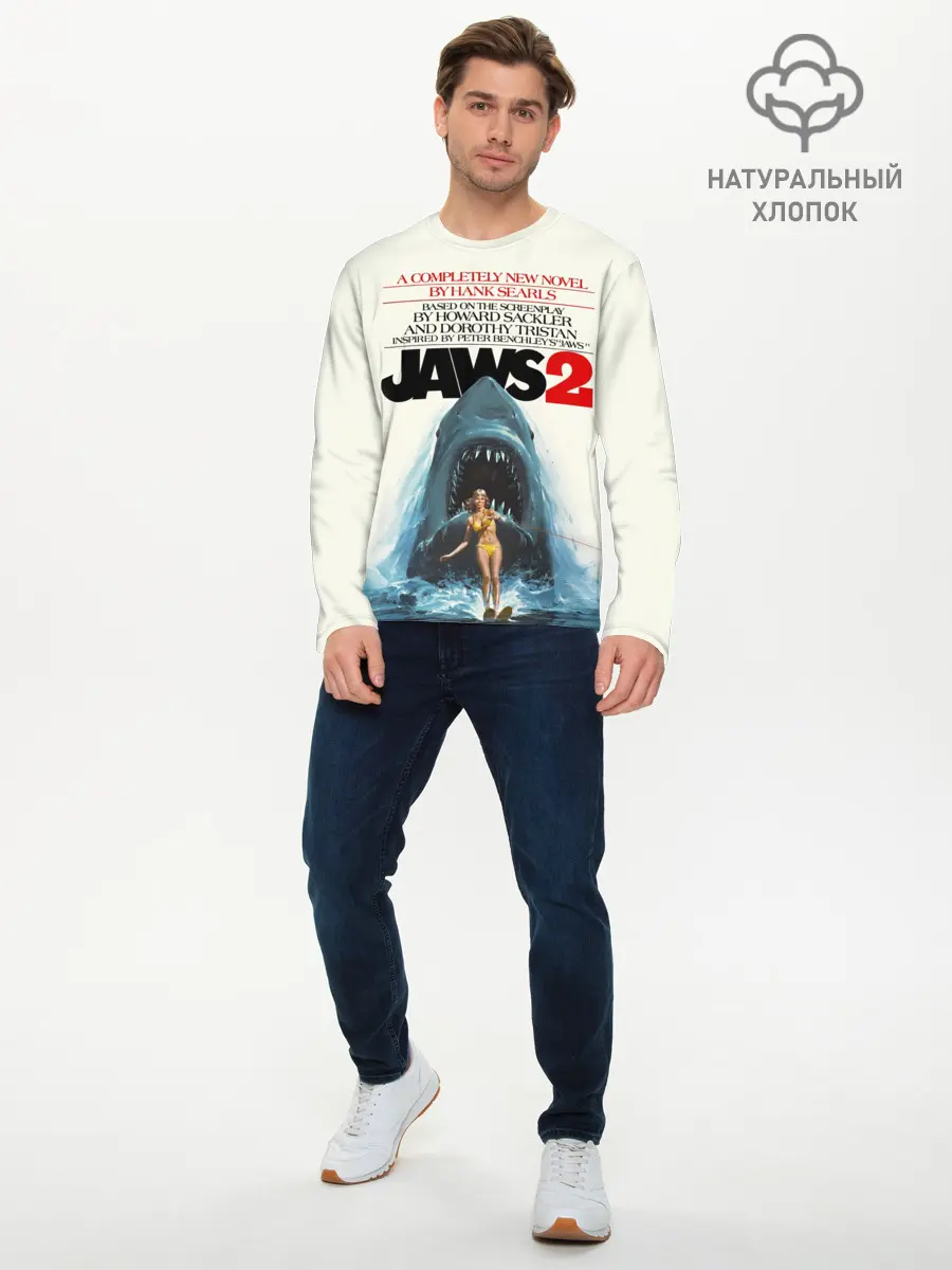 Мужской лонгслив базовый / Jaws 2 (P007_P004ooo2937557, P004ooo2937557)
