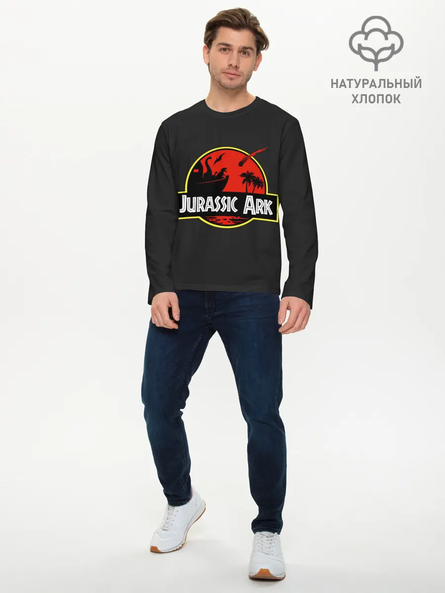 Мужской лонгслив базовый / Jurassic Ark (P007_P004ooo2937255, P004ooo2937255)