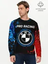 Мужской лонгслив базовый / БМВ - Racing (P007_P004ooo2938013, P004ooo2938013)