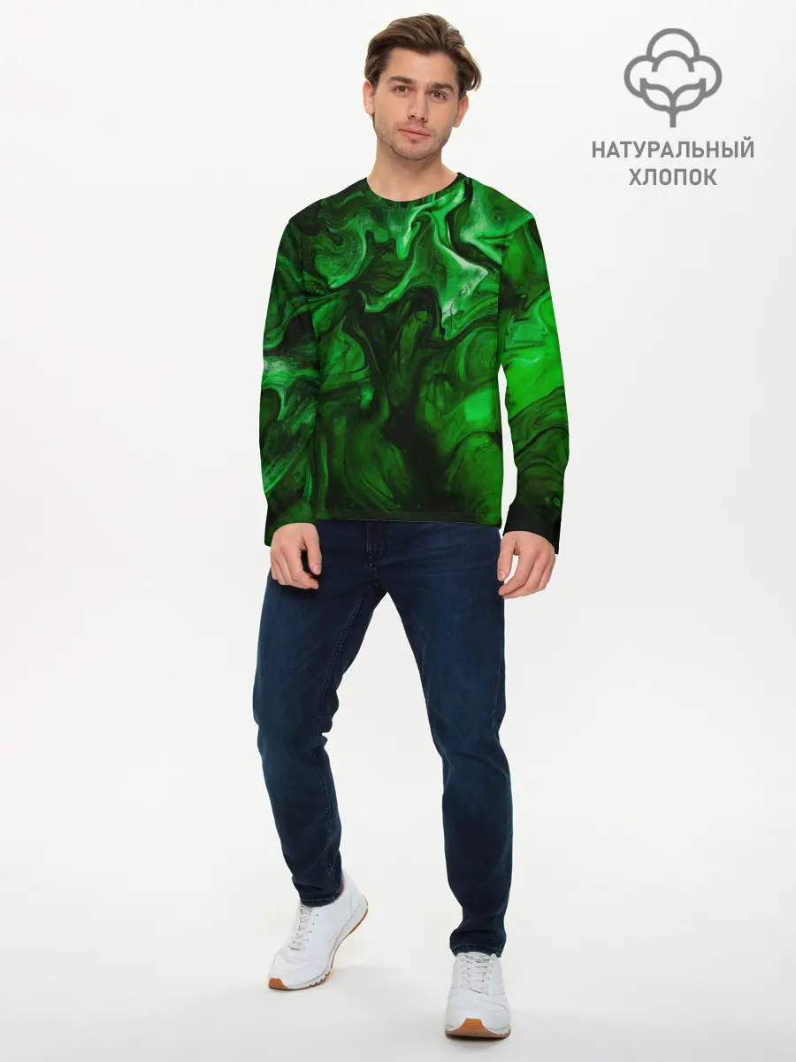 Мужской лонгслив базовый / Кислотные разводы (P007_P004ooo2937823, P004ooo2937823)