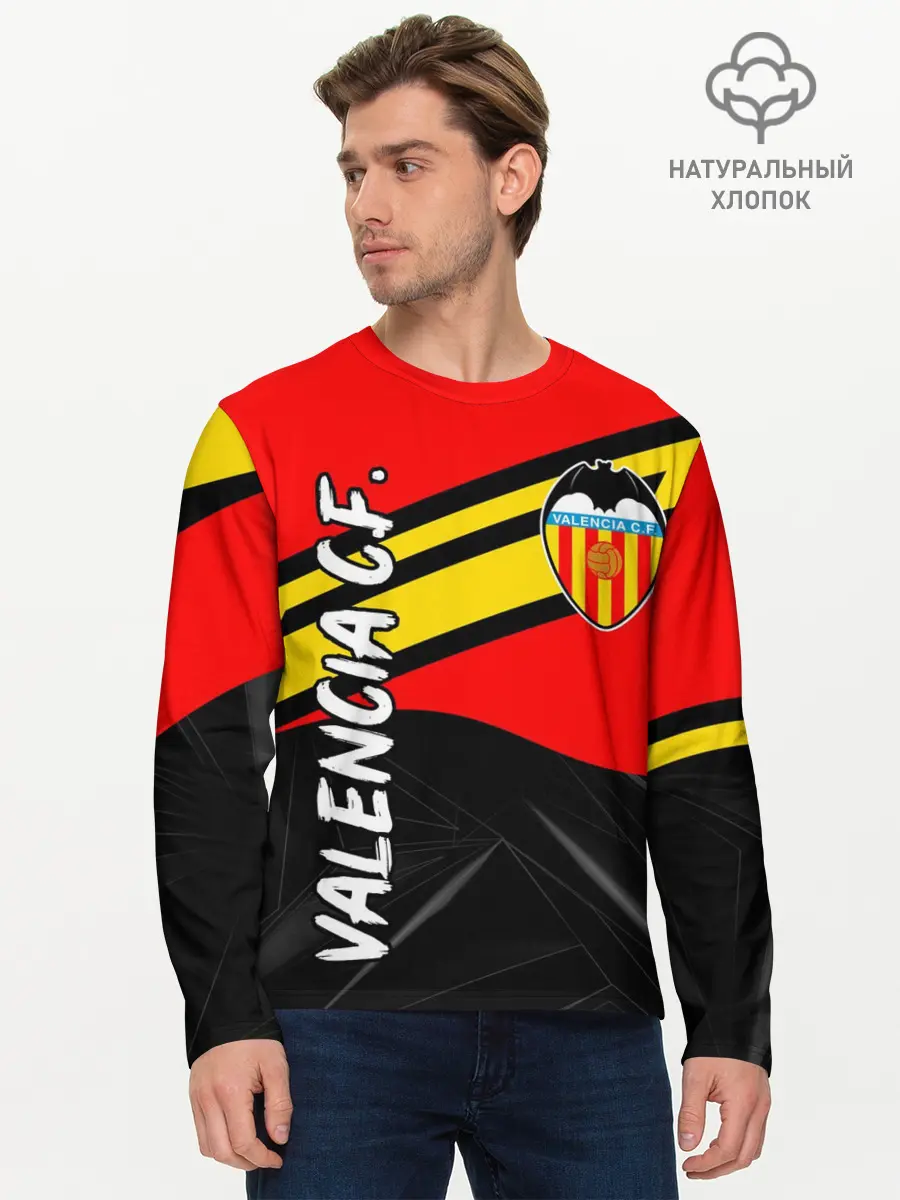 Мужской лонгслив базовый / FC VALENCIA / ФК ВАЛЕНСИЯ (P007_P004ooo2938173, P004ooo2938173)