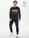 Мужской лонгслив базовый / You Died (P007_P004ooo2938671, P004ooo2938671)