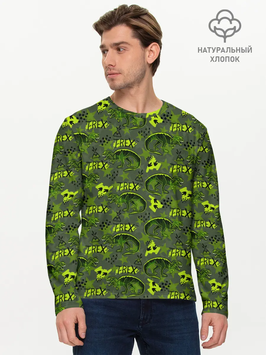 Мужской лонгслив базовый / Динозавры T-rex (P007_P004ooo2939491, P004ooo2939491)