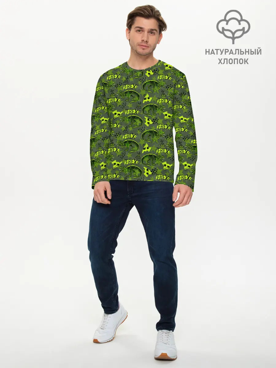 Мужской лонгслив базовый / Динозавры T-rex (P007_P004ooo2939491, P004ooo2939491)