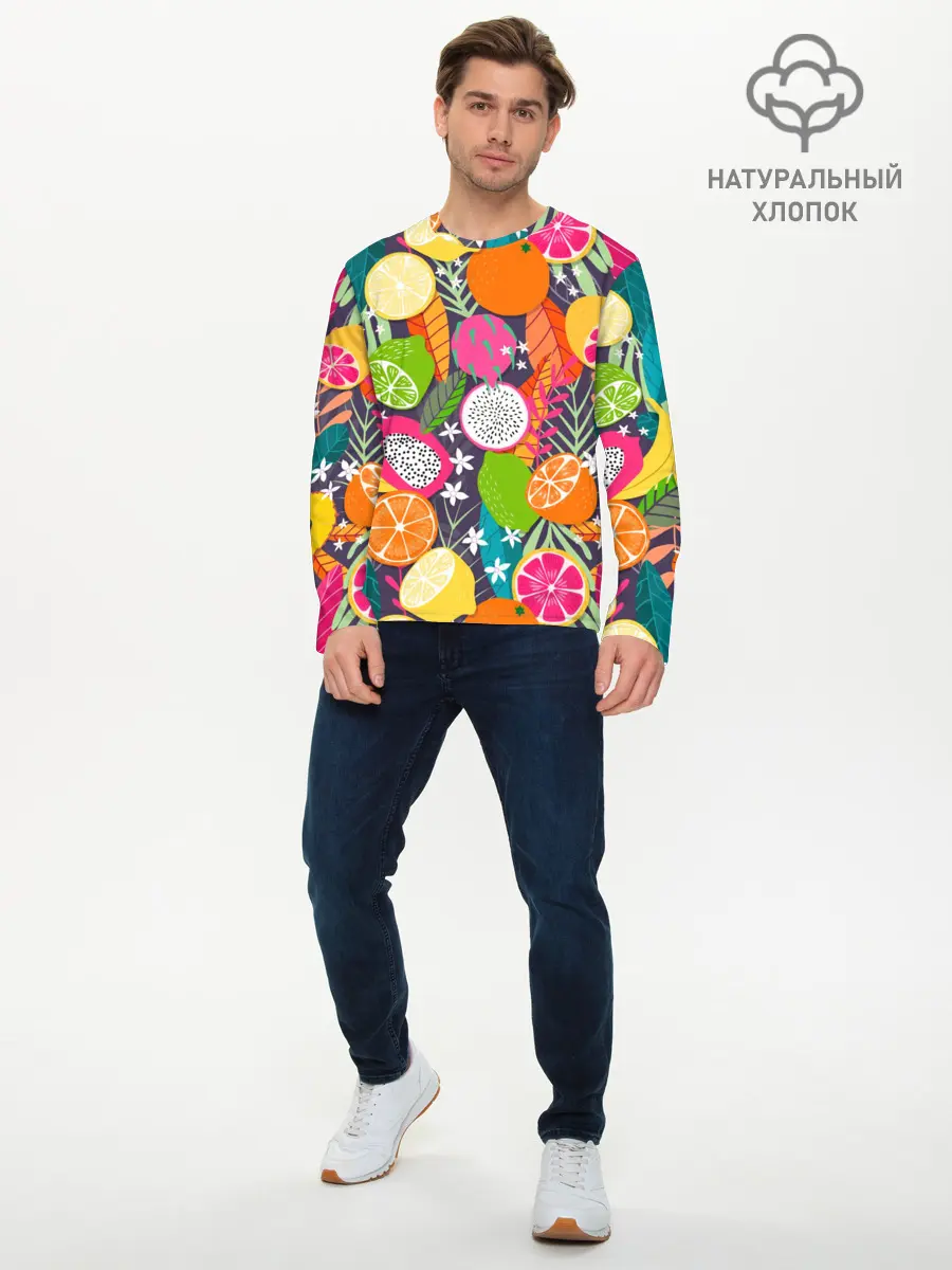 Мужской лонгслив базовый / Фрукты (P007_P004ooo2940235, P004ooo2940235)