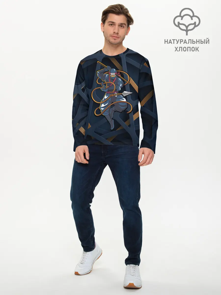 Мужской лонгслив базовый / Ниндзя (P007_P004ooo2940367, P004ooo2940367)