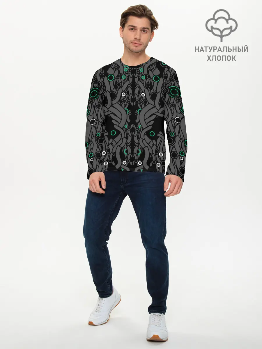 Мужской лонгслив базовый / круги во тьме (P007_P004ooo2939823, P004ooo2939823)