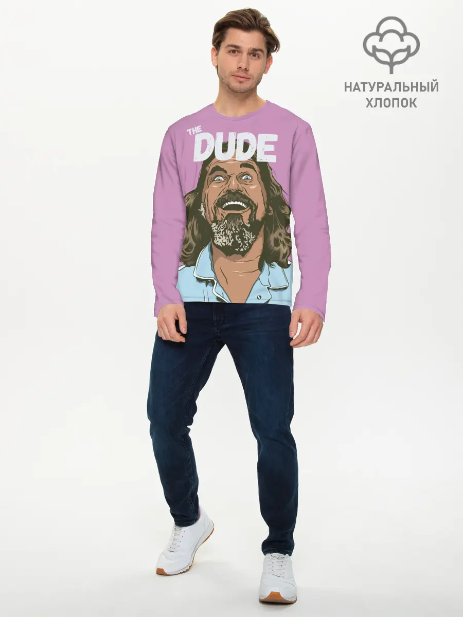 Мужской лонгслив базовый / 2939981 (P007_P004ooo2939981, P004ooo2939981)
