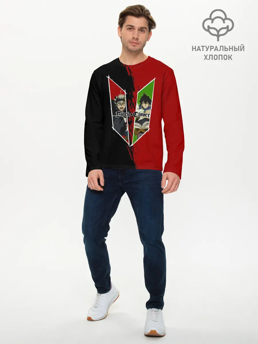 Мужской лонгслив базовый / Аста | Юно Чёрный клевер (P007_P004ooo2940835, P004ooo2940835)