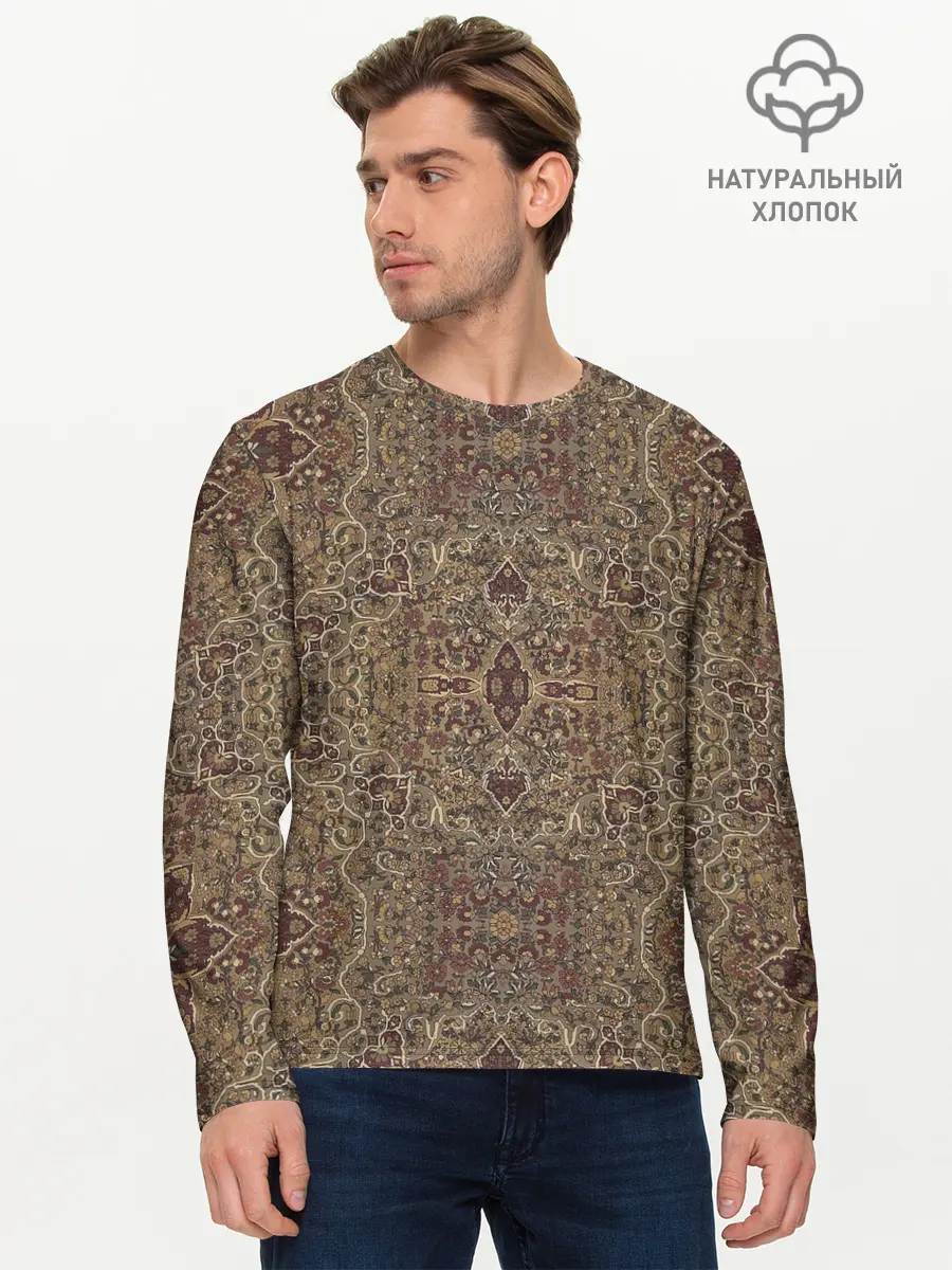 Мужской лонгслив базовый / КрасиВые Узоры Ковра (P007_P004ooo2940959, P004ooo2940959)