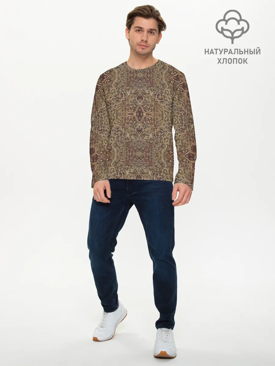 Мужской лонгслив базовый / КрасиВые Узоры Ковра (P007_P004ooo2940959, P004ooo2940959)