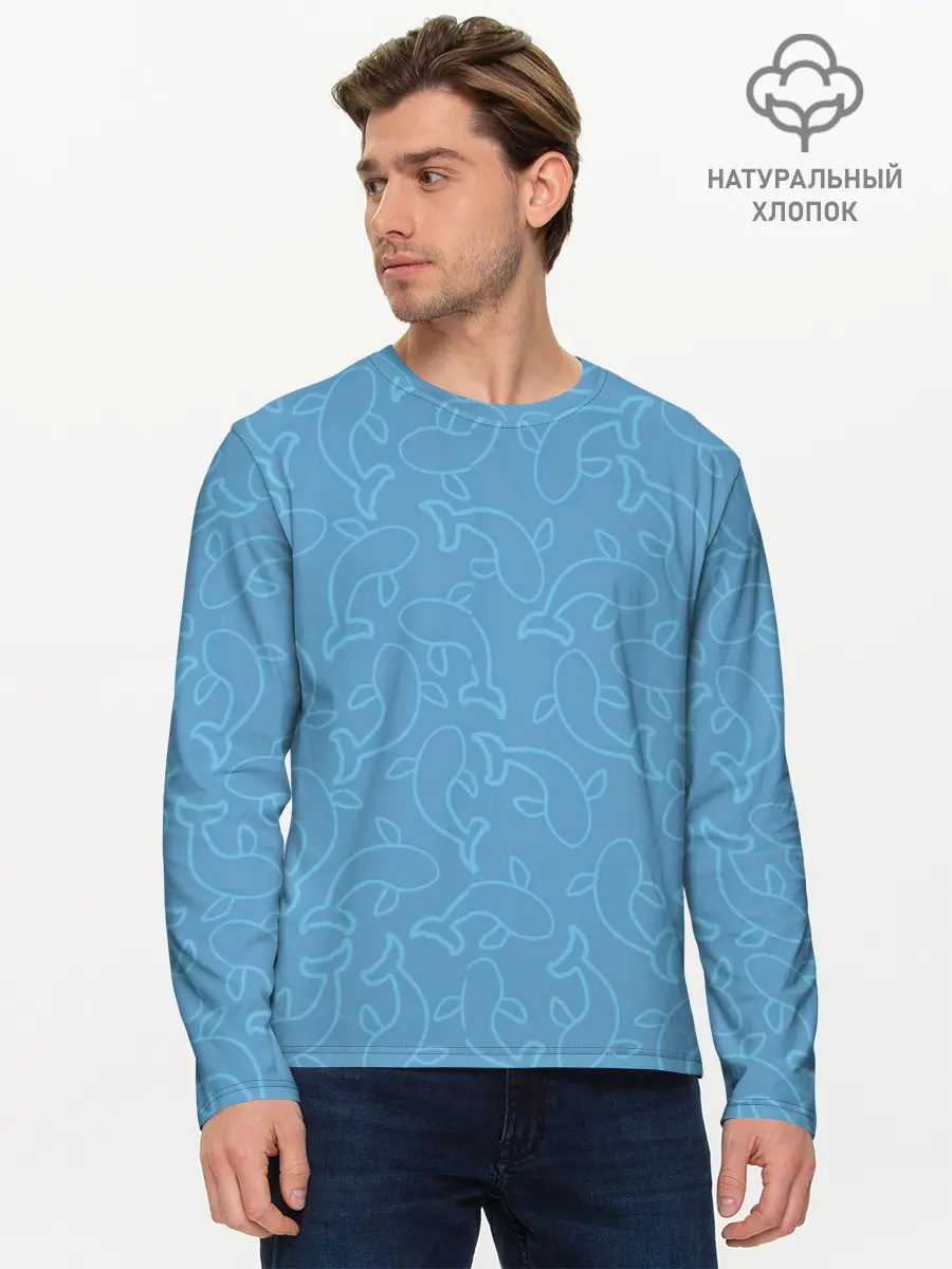 Мужской лонгслив базовый / Рыбки на голубом (P007_P004ooo2940973, P004ooo2940973)