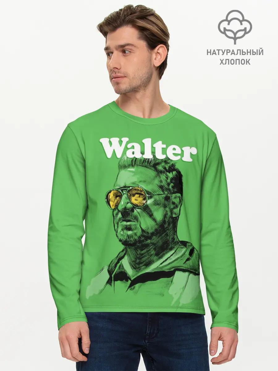 Мужской лонгслив базовый / Walter The Big Lebowski (P007_P004ooo2940479, P004ooo2940479)