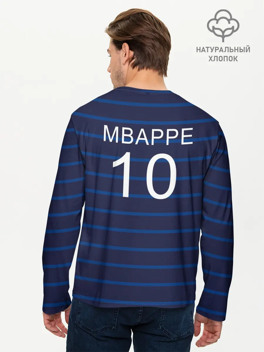 Мужской лонгслив базовый / Mbappe Франция (P007_P004ooo2941413, P004ooo2941413)