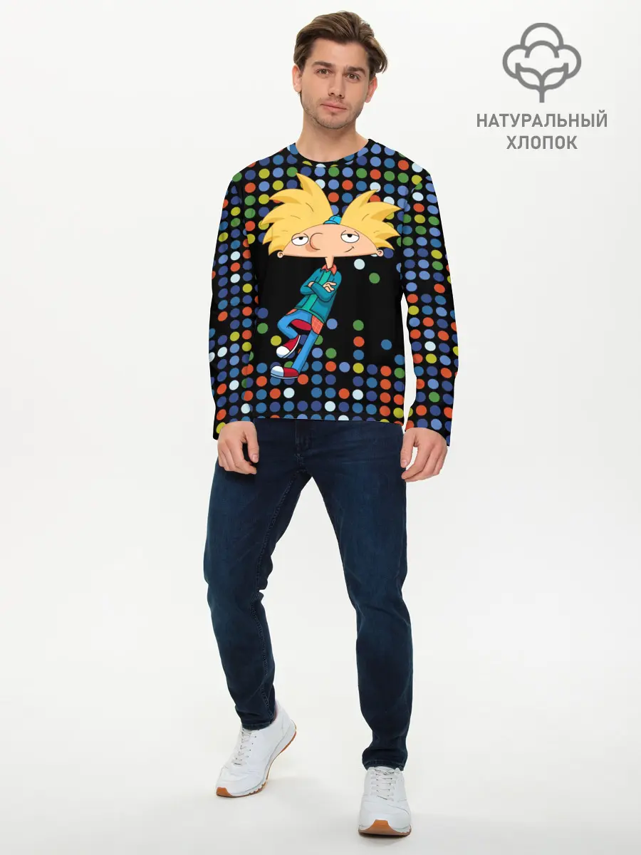 Мужской лонгслив базовый / Хей, Арнольд! (P007_P004ooo2941149, P004ooo2941149)
