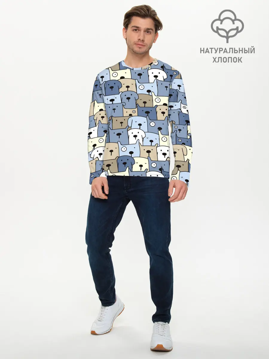 Мужской лонгслив базовый / Собачки рисунок паттерном (P007_P004ooo2941151, P004ooo2941151)
