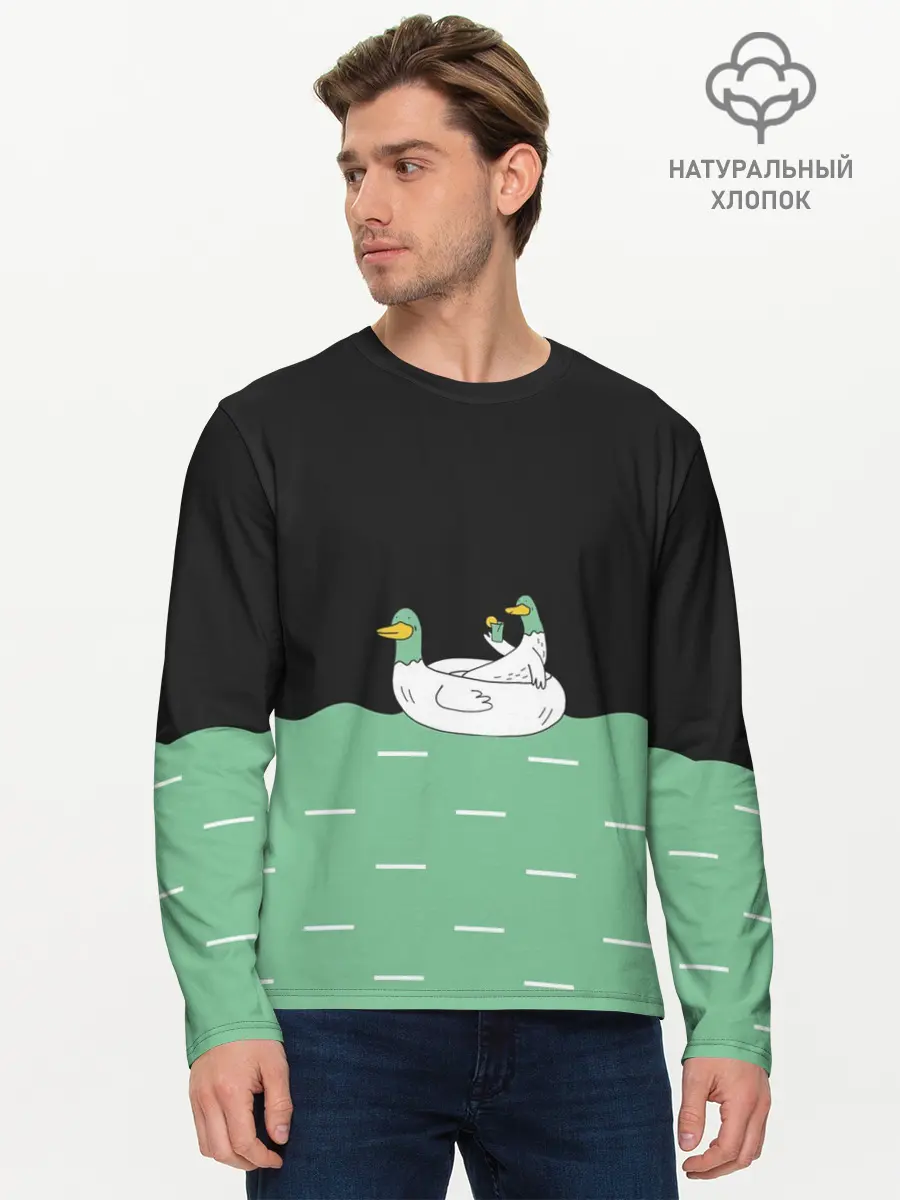 Мужской лонгслив базовый / Уточки (P007_P004ooo2942383, P004ooo2942383)