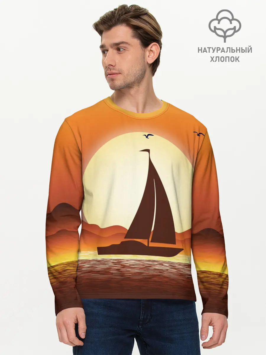 Мужской лонгслив базовый / Кораблик на закате (P007_P004ooo2941701, P004ooo2941701)