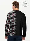 Мужской лонгслив базовый / CHICAGO BULLS [7] (P007_P004ooo2941875, P004ooo2941875)