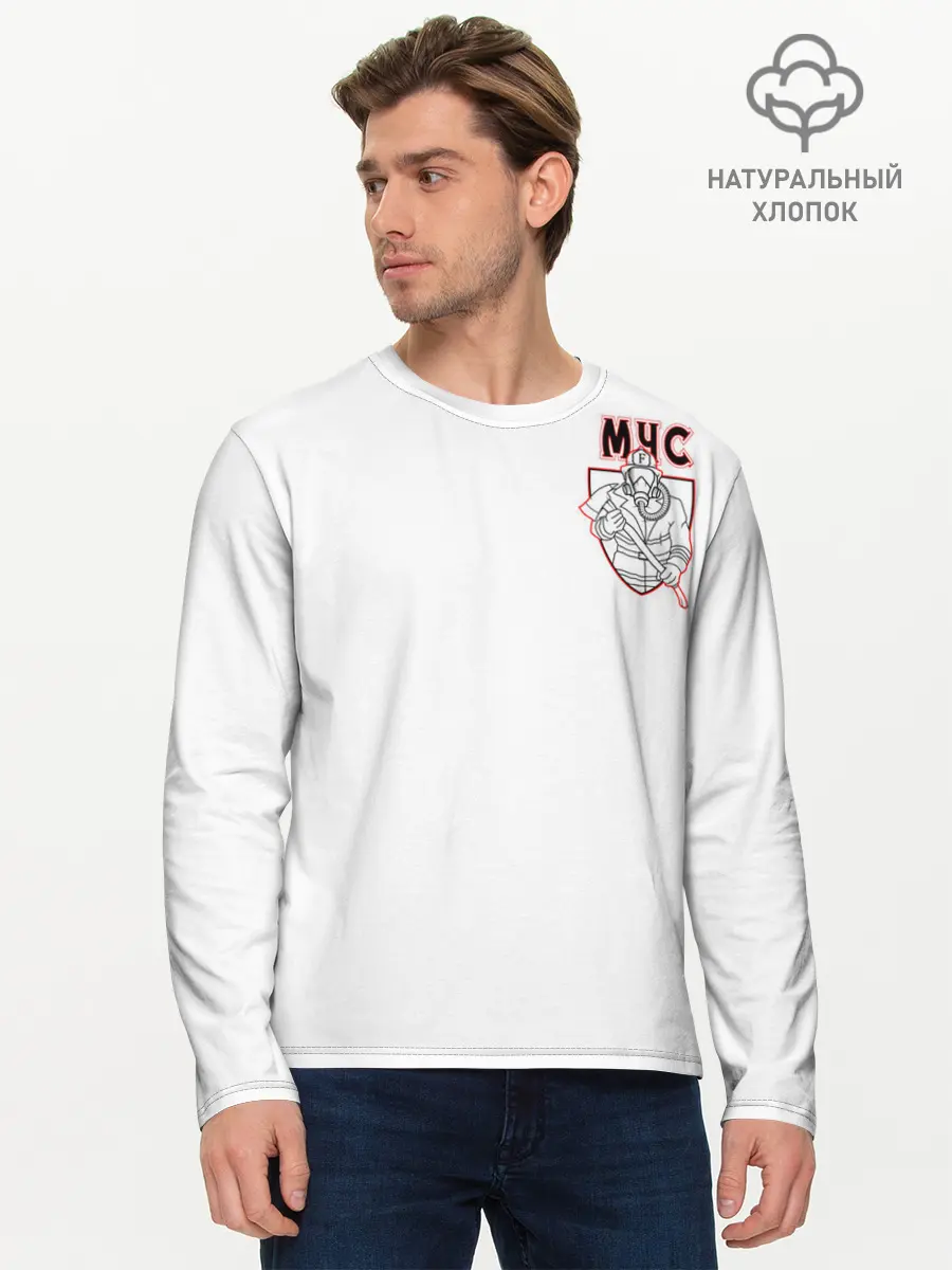 Мужской лонгслив базовый / МЧС (P007_P004ooo2942579, P004ooo2942579)